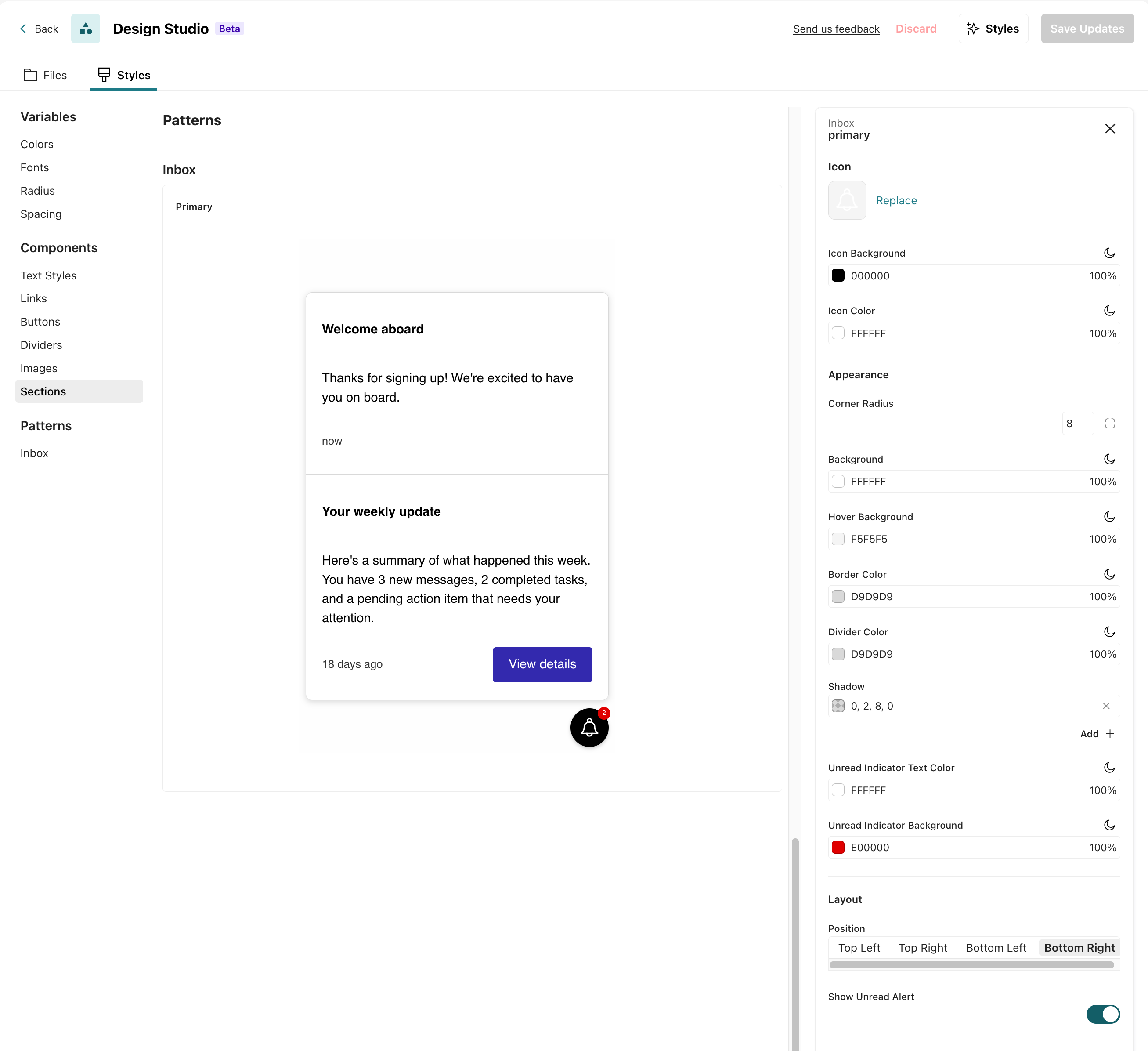 inbox-design.png
