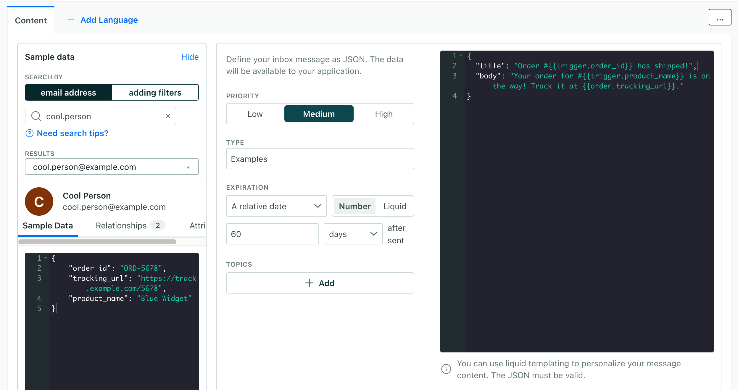 The inbox message settings screen with the message settings filled in